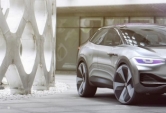 Volkswagen I.D. Crozz Concept: SUV, coupé y eléctrico