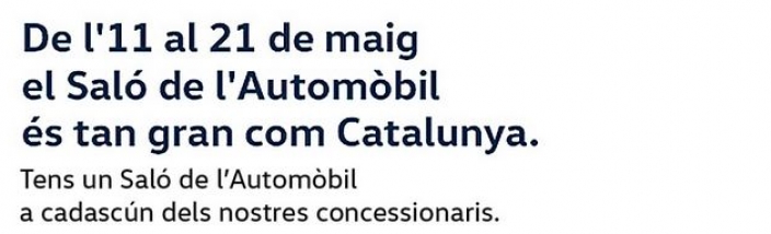 Del 11 al 21 de Mayo en el Salón del Automóvil en Catalunya Wagen y Barna Wagen