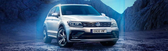 Tiguan - Volkswagen Barcelona