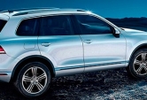 Ofertas Volkswagen Touareg Barcelona 2019