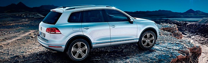 Ofertas Volkswagen Touareg Barcelona 2019