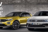 SUV Volkswagen 2018 | Volkswagen Barcelona